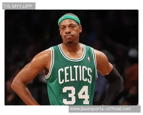 皮尔斯与姚明的经典对决单打技巧与战术的完美碰撞