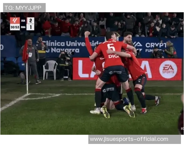 西甲激战里昂逆转皇马补时绝杀引发转会风波与球迷热议